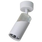 Neo White Chrome Spot 1xGU10 (ML0287)