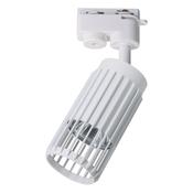 Vertical White Track 1xGU10 (ML0303)