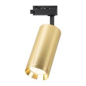 Light Fitting Mica Track Gold 1xGU10 (ML1142)