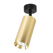 Light Fitting Mica Spot Gold 1xGU10 (ML1143)