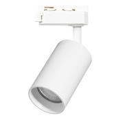 Track Light 1F Pipe 1xGU10 White (ML1154)