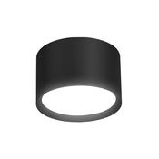 Light Fitting Cyklop Spot Black 1xGx53 (ML1200)