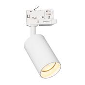 Track Light 3F Pipe 1xGU10 White (ML2061)