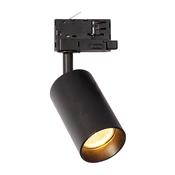 Track Light 3F Pipe 1xGU10 Black (ML2062)