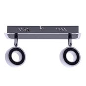 Ceiling Light SOLE 10W LED (ML5489)