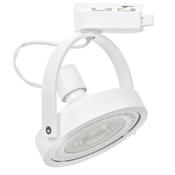 Light Fitting Lugar Track White 1xAR111 GU10 (ML5701)