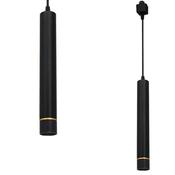 TRACK LIGHT PENDANT BLACK/GOLD 3W LED (ML6510)