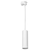 Pipe Ring Track Pendant Light White 1xGU10 (ML7672)