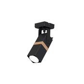 Wall Light VIDAR BLACK 1xGU10 (MLP5400)