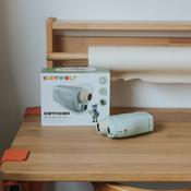 KIDYVISION INFRARED NIGHT VISION CAMERA