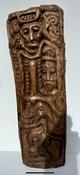 Mayan Pillar