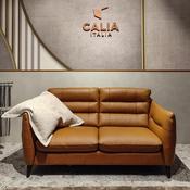 Calia Italia Cabrini Armchair &amp; Sofa image