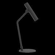 ALMUDAINA Table Lamp
