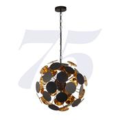 Discus (END OF LINE PRODUCT)