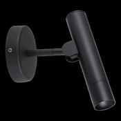 ALMUDAINA WALL LIGHT