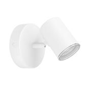 EGLO Consuma 1 White Steel GU10 Single Bathroom Spotlight image