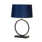 Elegant Table Lamp image