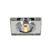 crystal_downlights_IL30817CH