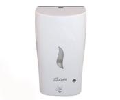 AUTOMATIC SANITIZER DISPENSER image