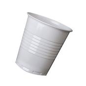Vending Hot Cup White image