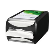 Napkin Dispenser image