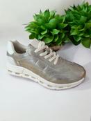 Susst Dawson Trainer