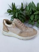 SUSST Davina Trainer