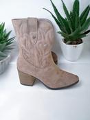 Utah Boot Beige