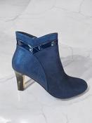 Susst Darlene Boot Navy