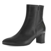 Gabor Dial Leather Ankle Boots 75.701