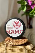 Mamo Dog Paw &amp; Nose Balm – Cordyceps &amp; Marshmallow image