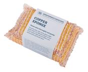 Redecker Copper Sponge Set of 2 image