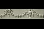 Frieze: Harcourt 2