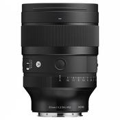 Sigma 85mm F1.2 DG Art lens | O' Leary's Camera World | Shop Online