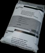 LEWATIT® S1567 Softening Ion Exchange Resin image