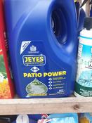 Patio power