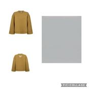 Shani Sweater MELANGE GREY image