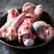 Organic Pork Stock Bones- Previously Frozen