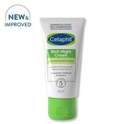 Cetaphil Rich Night Cream 50g image