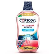 Corsodyl Active Gum Repair Soft Mint 500ml image