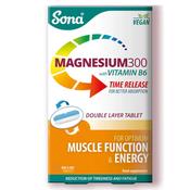 Sona Magnesium 300 With Vitamin B6 Tablets 20 Pack