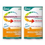 Sona Magnesium 300 With Vitamin B6 Tablets Double 20 Pack