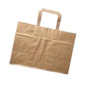 Special Wide Based Brown Paper Garden Bags