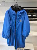 Mystic Explore 2.0 Changing Robe 2023 – Blue
