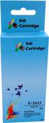 Compatible Epson 26XL (T2633XL) Magenta Inkjet Cartridge image