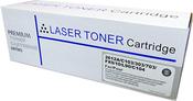 Compatible HP Q2612A Black Toner Cartridge image