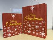 Christmas Paper Bags (with Twist Handles) image