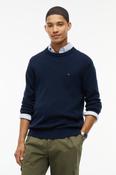 Tommy Jeans Slim Essential Sweater Dark Blue