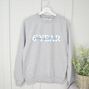 Personalised Graduation Sweatshirt-6th Year image