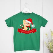 Teddy-Green T-Shirt (0-3 months up to 2-3 years)